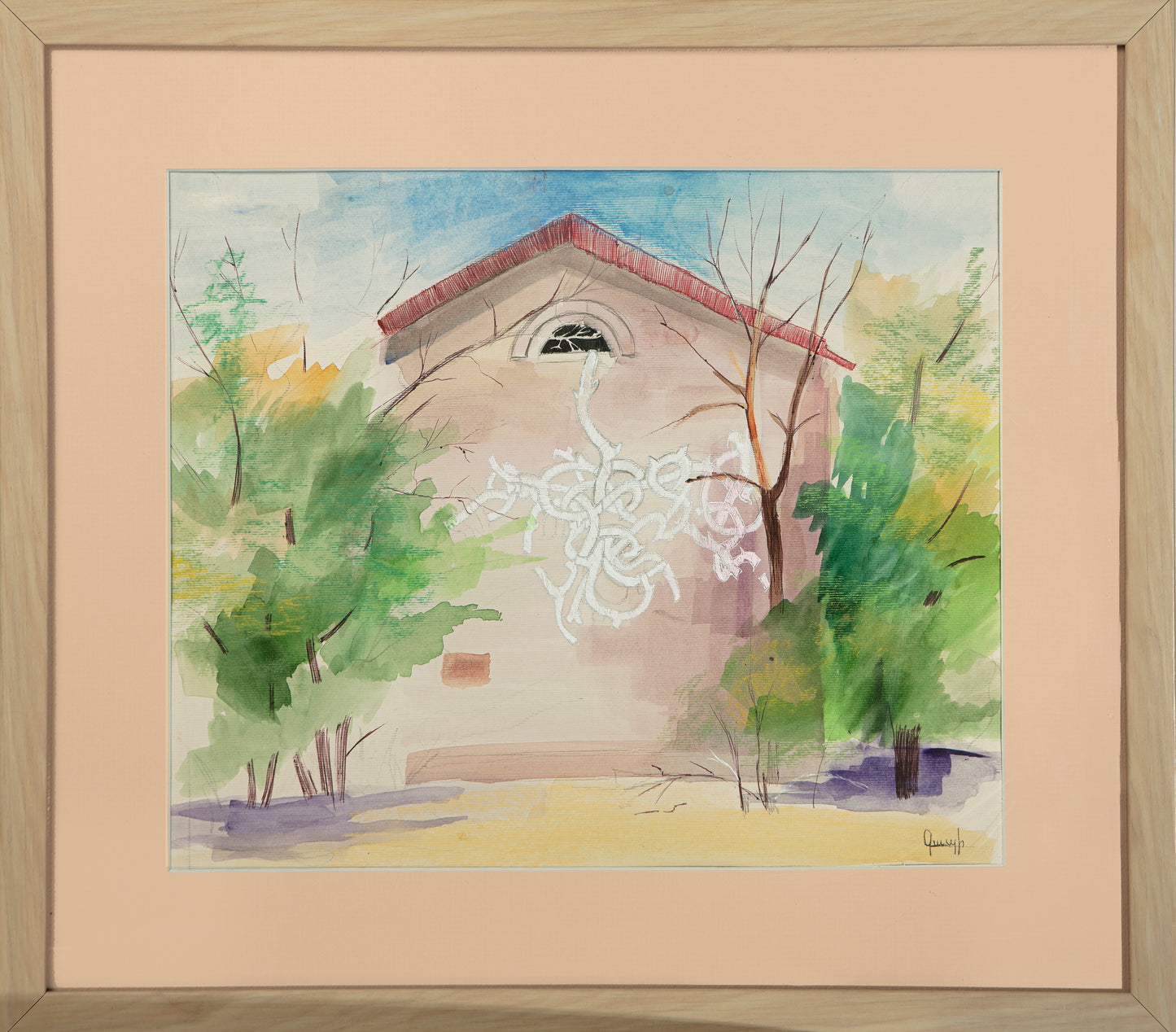 ''Tracery'',Size-39x44, Medium-paper, mixed technique, 2021